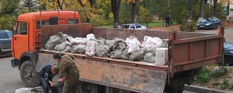 Зачем заказывать вывоз мусора в городе Москва?